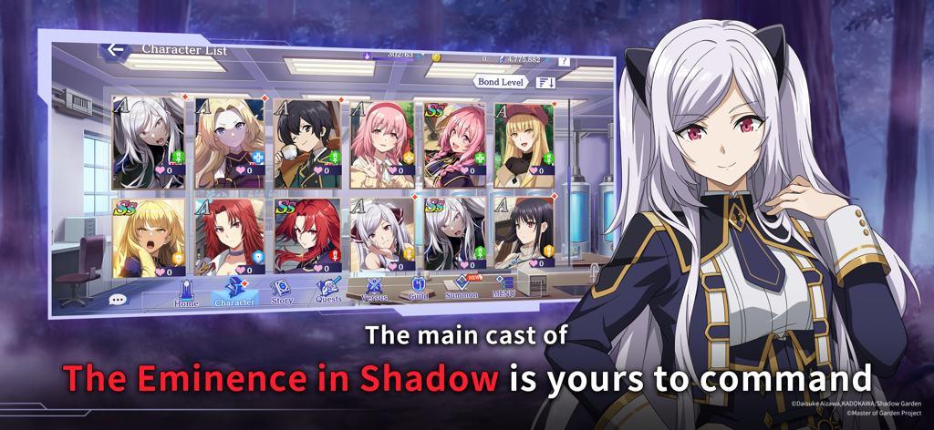 The Eminence in Shadow RPG - Pantalla de lista de personajes mostrando heroínas de anime del juego móvil The Eminence in Shadow RPG.