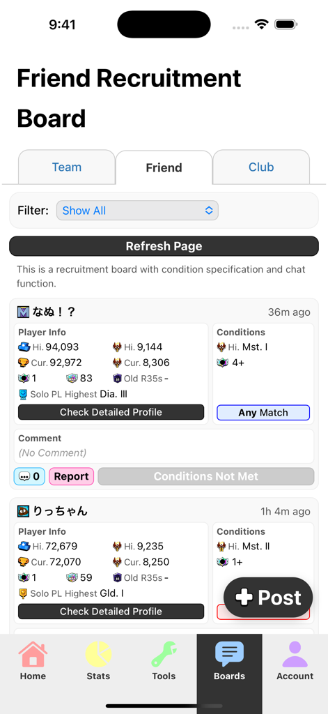 Interface de l'application Brawl Insights montrant le tableau de recrutement d'amis avec les statistiques des joueurs et les filtres de recrutement