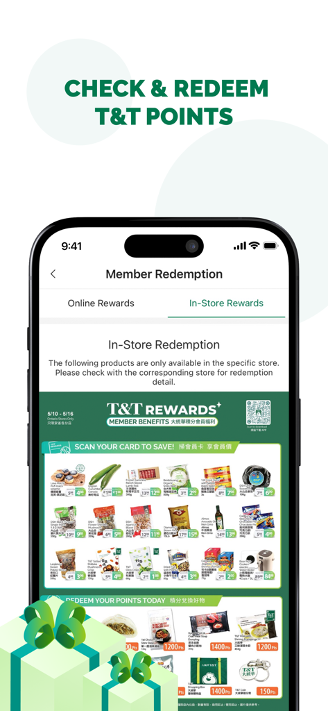 T&T大統華 – Grocery & More - T&T Supermarket app member redemption screen showing loyalty points and reward items