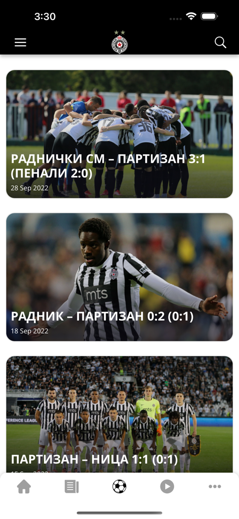 FK Partizan mobile app screen displaying match results with team photos and scores