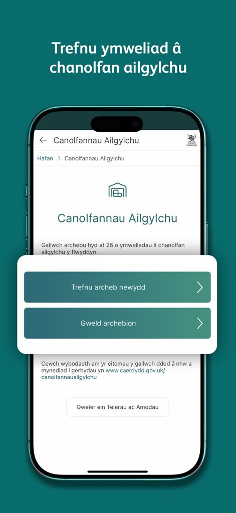 Interface de l'application mobile Cardiff Gov en gallois montrant les options de réservation du centre de recyclage