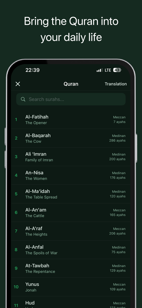 A mobile app interface displaying a list of Quran Surahs with English translations and chapter details