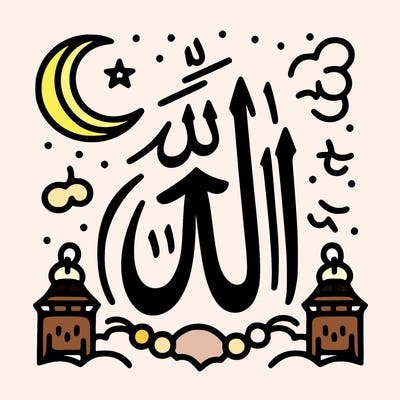 allah