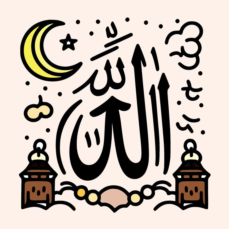 allah