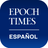 El Epoch: Últimas Noticias