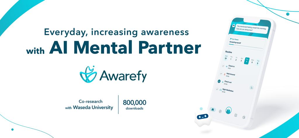 Awarefy:AIchatでメンタルヘルス＆ストレスケア - Awarefy promotional banner featuring the AI mental health partner interface and daily wellness routines