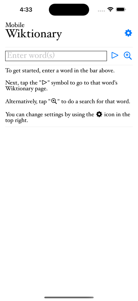 Mobile Wiktionary - Interfaccia di ricerca minimalista dell'app Wiktionary Mobile che mostra la barra di inserimento della parola e le istruzioni.