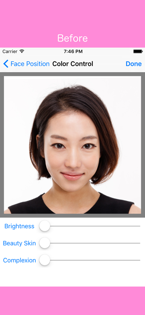 Beautiful ID Photo Creator - Color control screen showing sliders for brightness beauty skin and complexion retouching in the app