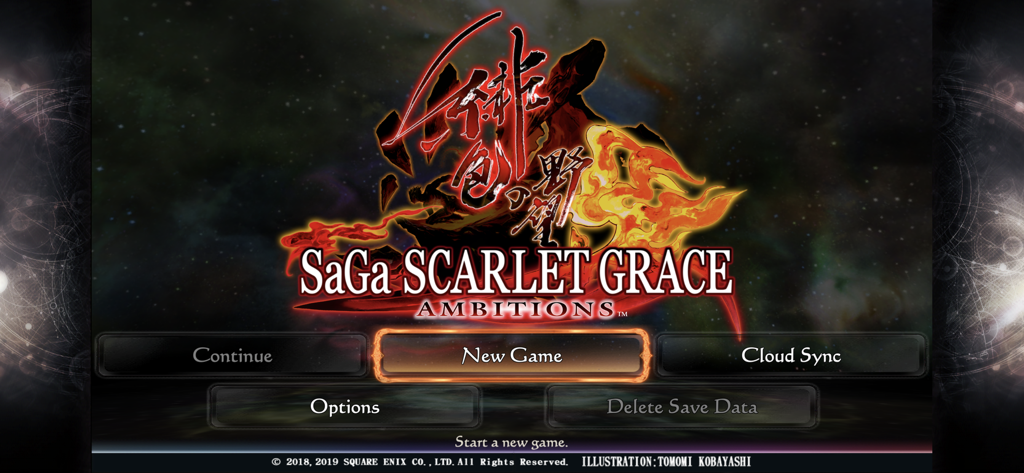 Title screen of SaGa SCARLET GRACE AMBITIONS showing the main menu and game logo