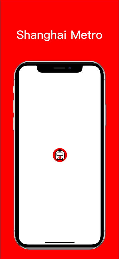 Splashscreen der Shanghai Metro U-Bahn-App mit Zugsymbol