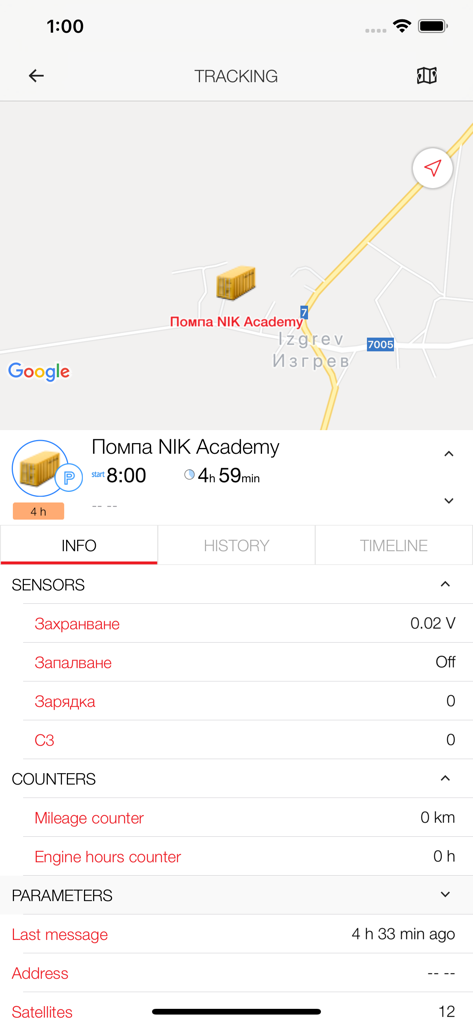 FarmTrack Mobile tracking screen showing unit location on a map with sensor data and engine hours.