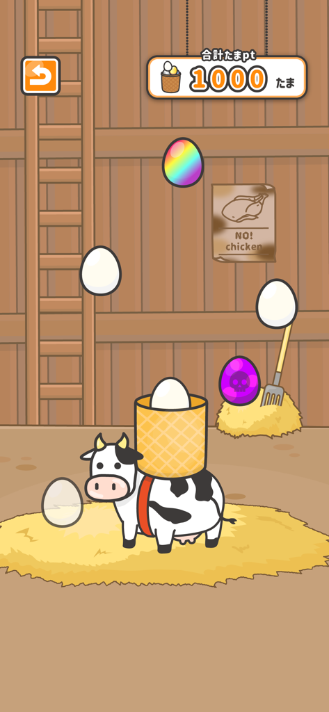 A cute cow catching falling eggs in a basket during a barn mini-game in Moo Moo Farm.