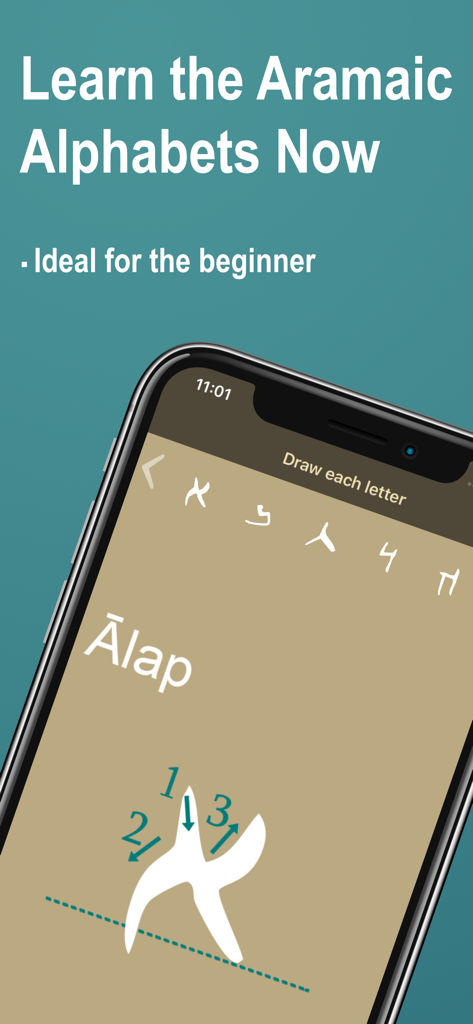 Aramaic Alap Beth Now - A smartphone screen showing the tracing guide for the Aramaic letter Alap in a learning app
