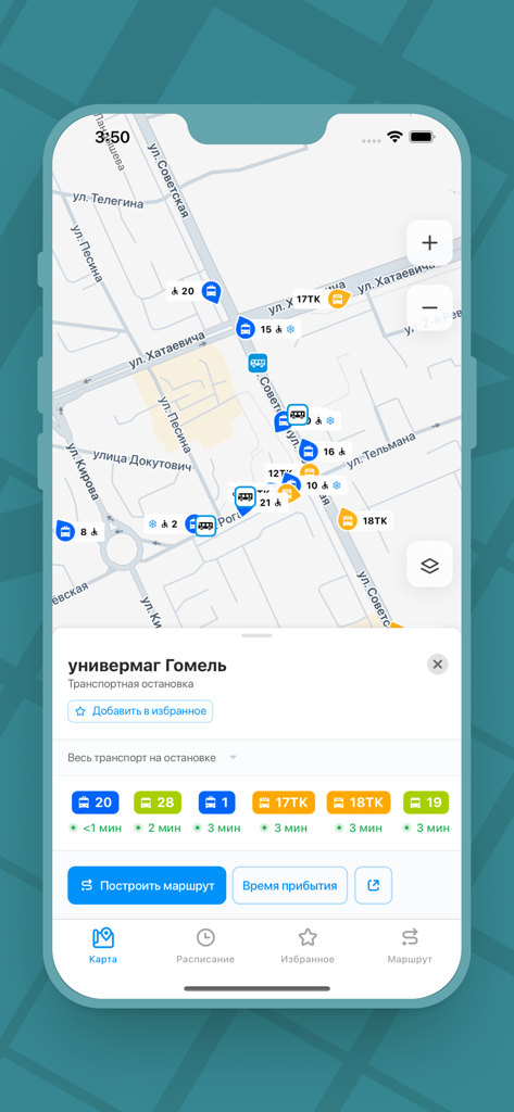 Mapa de transporte público en tiempo real que muestra las ubicaciones de autobuses y lanzaderas y los tiempos de llegada en Gomel, Bielorrusia