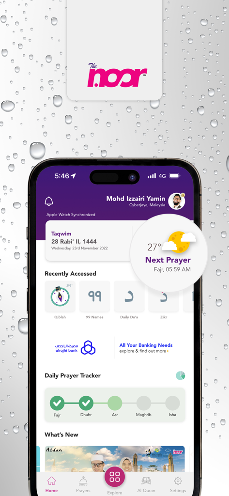 TheNoor - Azan, Quran, Qiblah - TheNoor mobile app home dashboard featuring prayer times qiblah compass and prayer tracking timeline