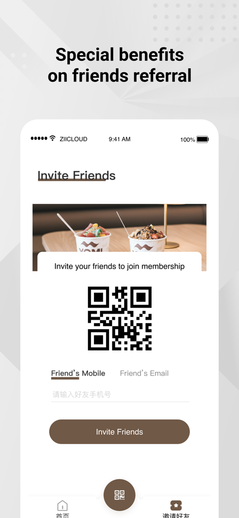 Referral program screen in the Yomi app for inviting friends to earn loyalty rewards