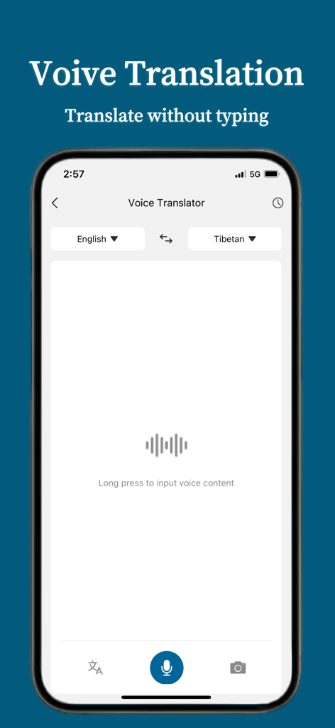 Sprachübersetzungs-Oberfläche der Deep Tibetan Translator App, die eine englische zu tibetische Konvertierung zeigt