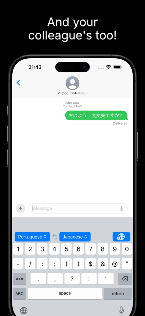 KeyChat: Translate on Keyboard - iPhone画面に、KeyChatキーボードがメッセージングアプリ内でポルトガル語のメッセージを日本語に翻訳している様子が表示されています