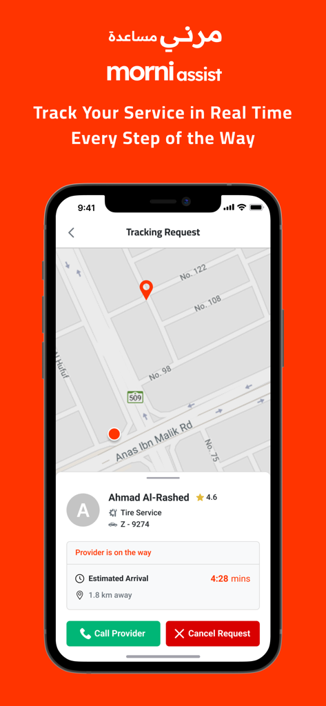 Interface do aplicativo Morni mostrando o rastreamento em tempo real de um provedor de assistência rodoviária em um mapa