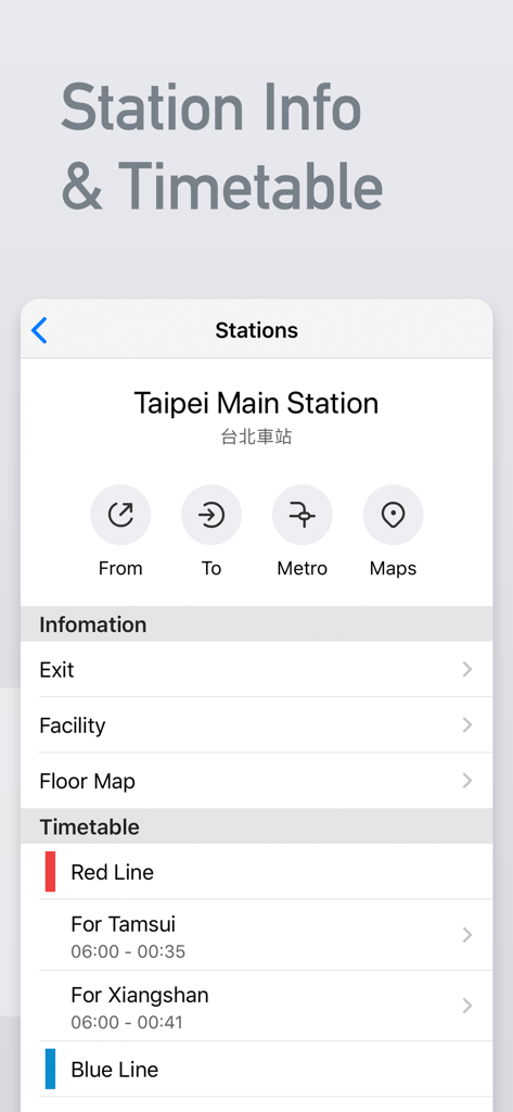 MetroMan Taipei - Información de la Estación Principal de Taipéi y horario de trenes en la aplicación MetroMan