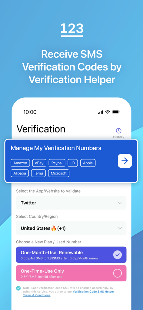 Interfaz de la aplicación PingMe que muestra opciones para recibir códigos de verificación SMS para plataformas como Amazon, eBay y Twitter