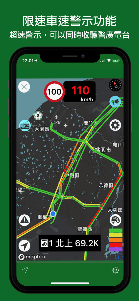 Mobile app interface showing a real-time traffic map with a speed limit warning and radio integration