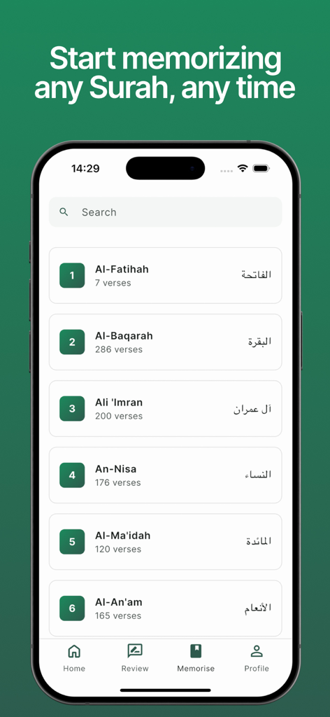 Mathani - Memorize Quran - Mathani app interface displaying a list of Quran Surahs including Al Fatihah and Al Baqarah for memorization
