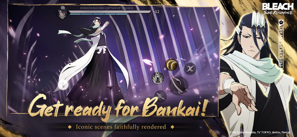 Byakuya Kuchiki character showcase in BLEACH Soul Resonance with Bankai text
