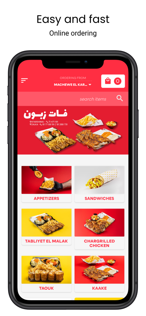 King Fadi - King Fadi mobile app screen showing menu categories like appetizers sandwiches and chargrilled chicken for easy online ordering