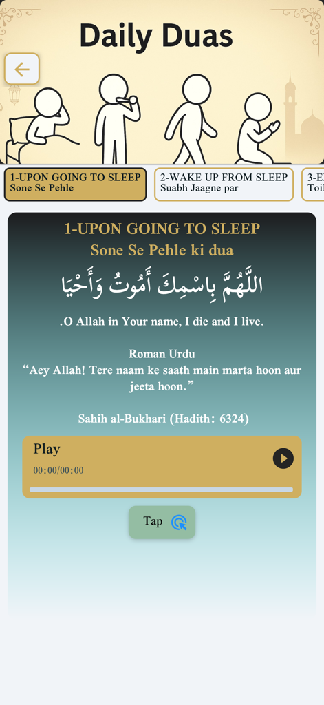 Dua Pro - Interface do aplicativo Dua Pro mostrando a tela de Duas Diárias com a oração em árabe e inglês para dormir.