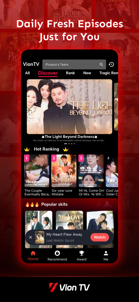 VionTV - VionTV mobile app home screen showcasing popular short drama series and daily fresh episodes