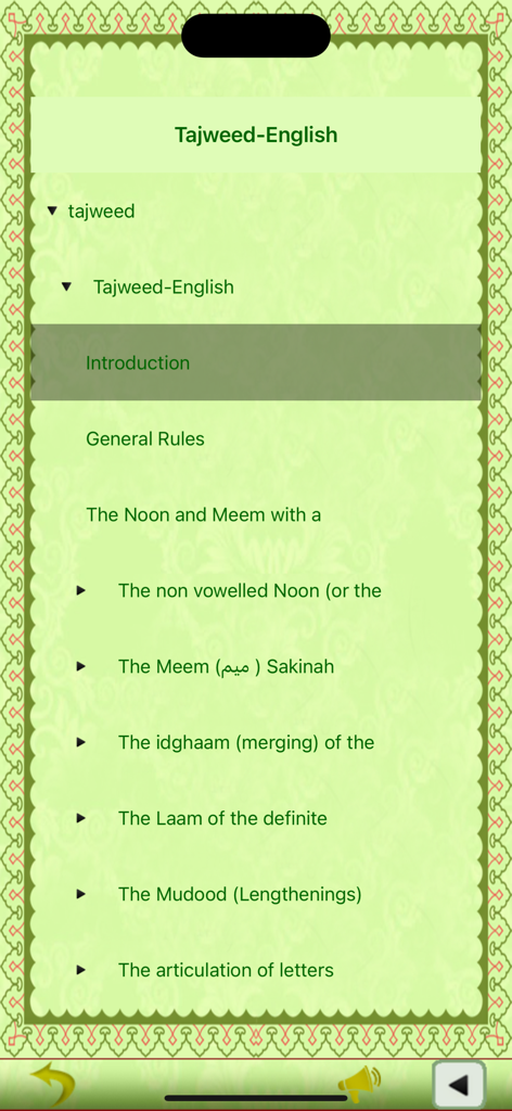 Quran Al-Kareem - Menu showing English Tajweed rules and lessons for Quran recitation