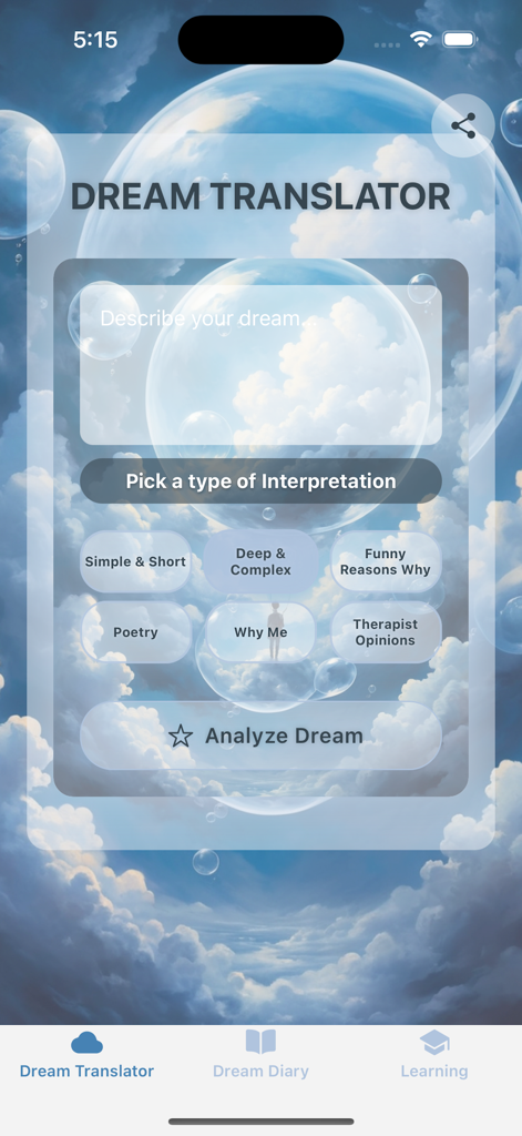 꿈을 설명하는 텍스트 상자와 다른 해석 스타일 버튼이 있는 꿈 번역기 앱 인터페이스