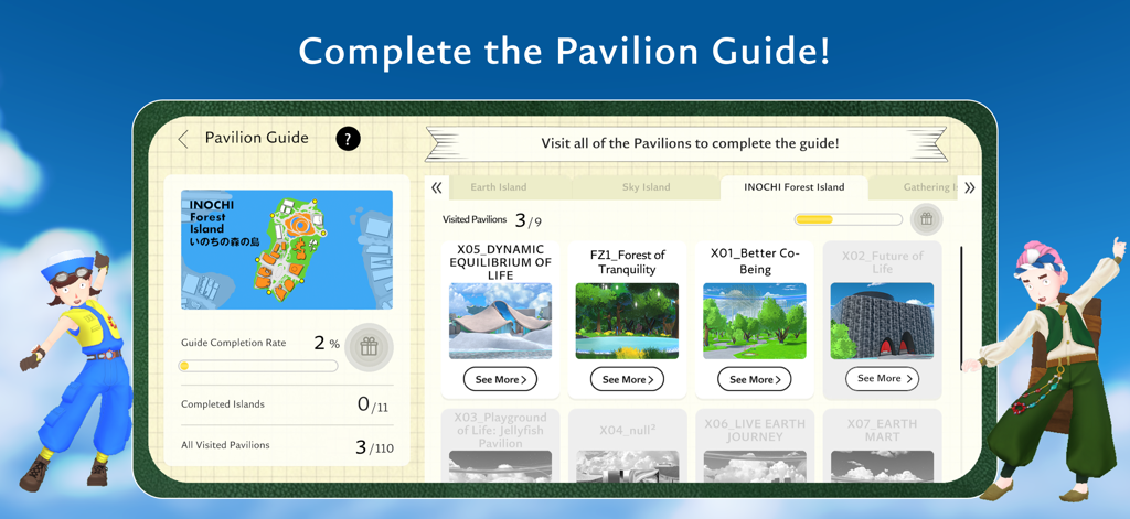 Interface of the Virtual EXPO 2025 JAPAN Pavilion Guide showing visited locations and completion progress.