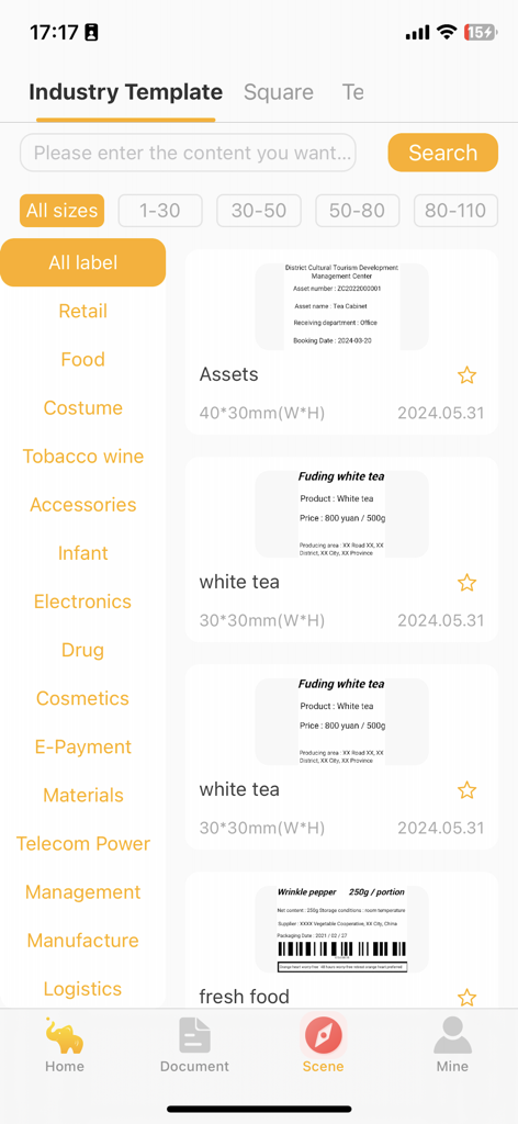 Eleph-label - Eleph-label app interface displaying a variety of industry label templates and categories like retail and food