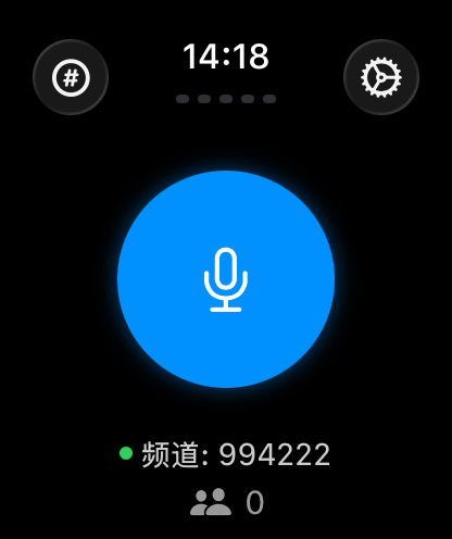 iWave - iWave App-Oberfläche auf einer Apple Watch, die einen großen Mikrofonknopf und die aktive Kanalnummer anzeigt