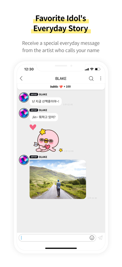 A private chat screen in the bubble app showing messages and a photo from an idol named Blake.
