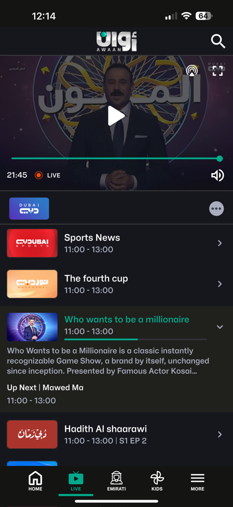 The Awaan app screen showing a live TV stream and a list of Arabic programs including sports and game shows