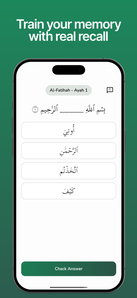 Mathani - Memorize Quran - Mathani app quiz screen for memorizing Quran verses through active recall