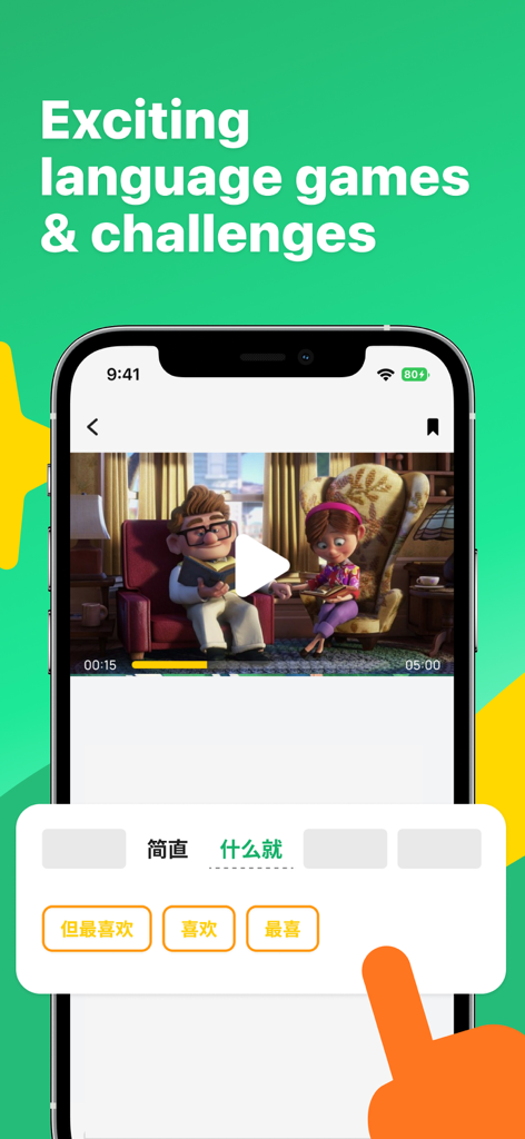 Speak Chinese: Learn Mandarin - スマートフォンのインタラクティブなゲームとビデオレッスンが表示された中国語学習アプリ。