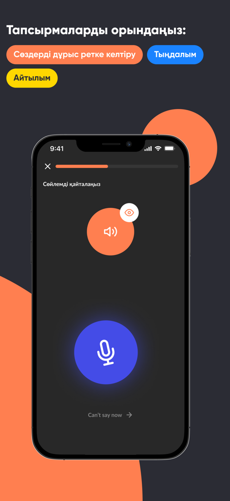 Qalan English - Speaking exercise screen of the Qalan English app with a microphone button and instructions in Kazakh