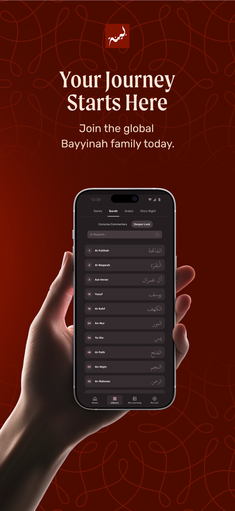 A hand holding a smartphone displaying a list of Quranic surahs within the Bayyinah TV app interface