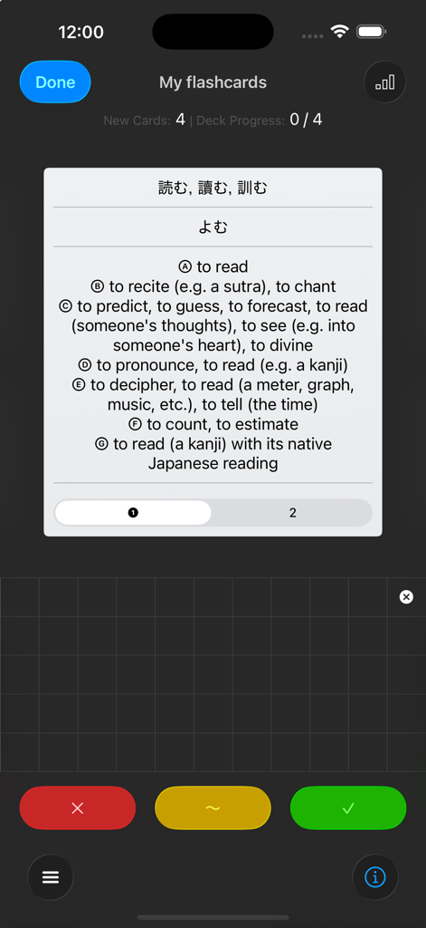 Japanische Vokabel-Lernkarten-Oberfläche in Shirabe Jisho, die Definitionen für das Wort yomu und die Handschrifterkennung zeigt.