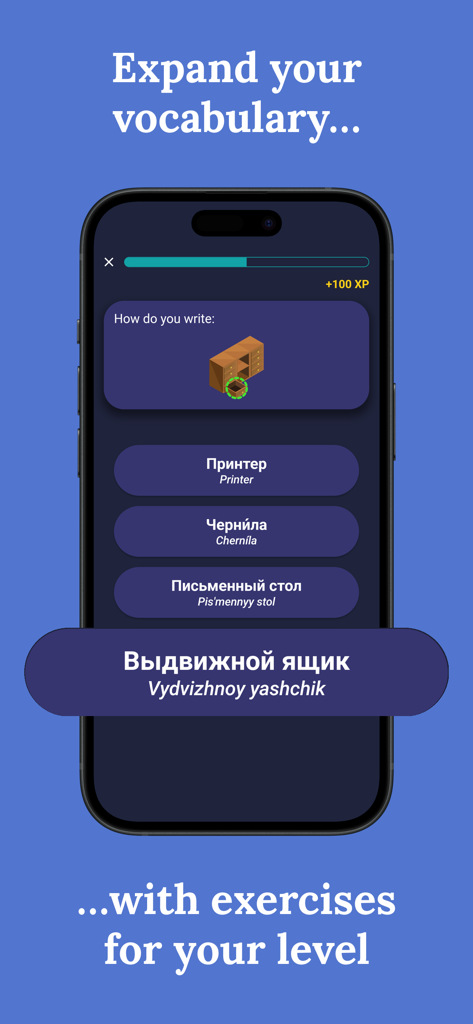 Mobile app screen for learning Russian showing a vocabulary exercise with a desk image and multiple choice options in Cyrillic.
