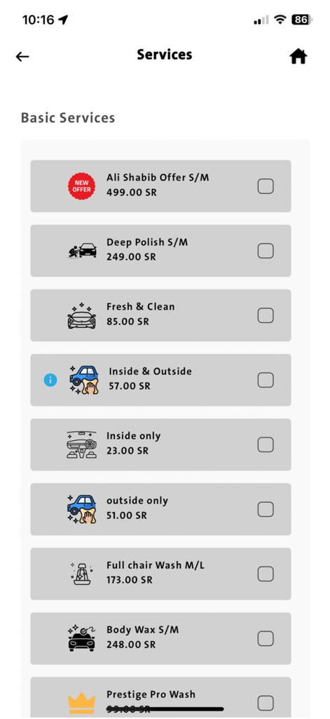 Flash Wash - فلاش واش - A menu of mobile car wash services in the Flash Wash app showing pricing for deep polish interior and exterior cleaning options