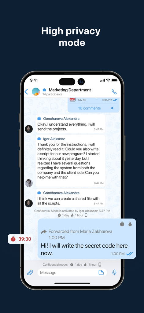 SuperN app messenger interface displaying high privacy mode and confidential group chat features