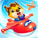 Airplane Games for Kids & Baby - App Icon