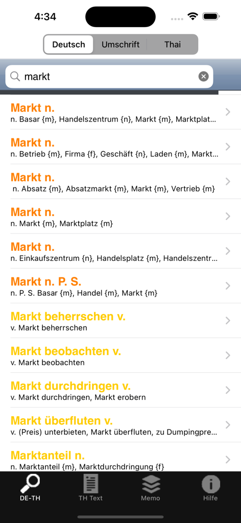 ClickThai Wörterbuch - Search results for the German word markt in the ClickThai Thai-German dictionary app