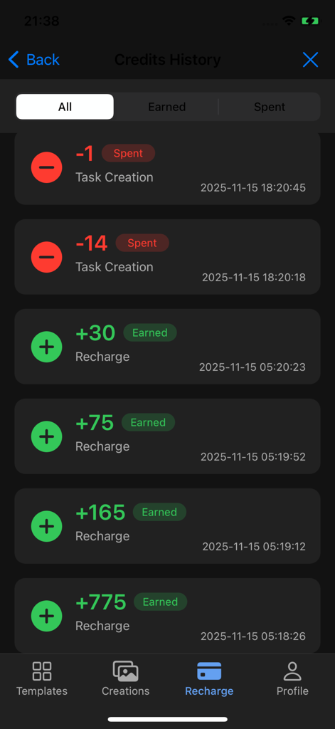 SirenAIアプリのインターフェースで、使用済みおよび獲得済みのクレジットを示すクレジット履歴画面。