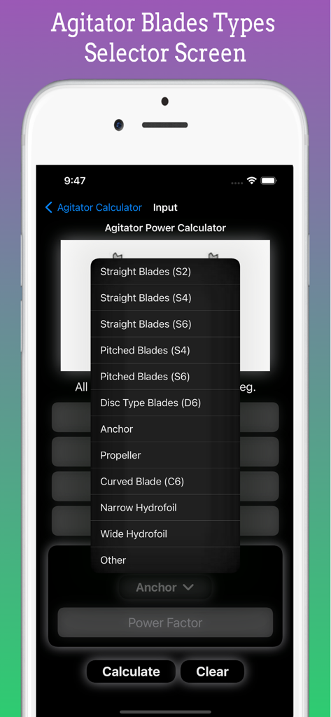 Agitator Design Pro - A mobile interface for Agitator Design Pro displaying a dropdown menu to select various agitator blade types such as straight, pitched, anchor, and propeller.